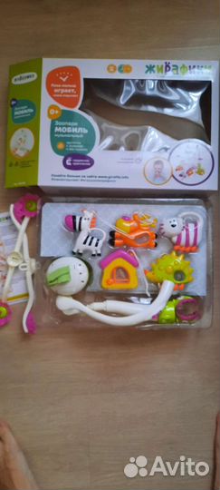 Мобиль на кроватку жирафики