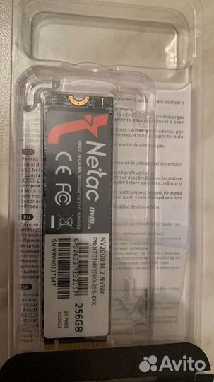 256 гб SSD M.2 Netac NV2000 NT01NV2000-256-E4X