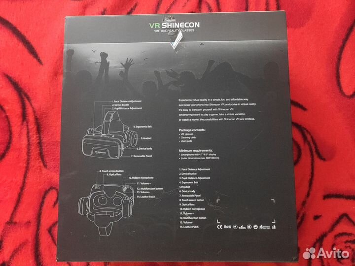 Очки виртуальной реальности vr