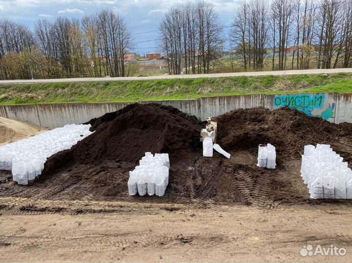 Навоз перегной в мешках с доставкой
