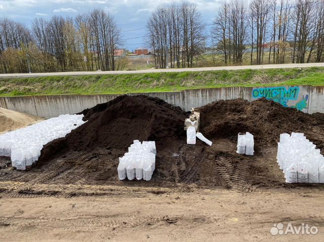 Навоз перегной в мешках с доставкой