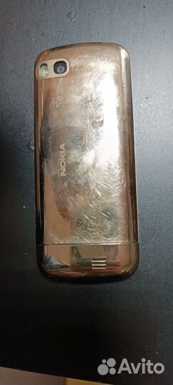 Nokia C3-01 Gold Edition