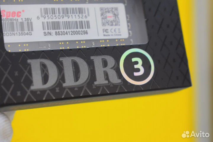 Ddr3 4 GB sodimm