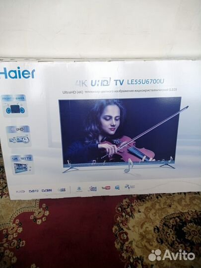 Телевизор haier 55