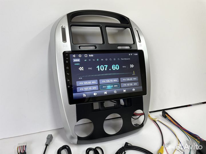 Магнитола Kia Cerato 1 2004-2008 android