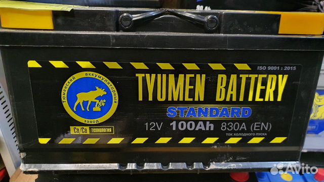 Аккумулятор 100ач Тюмень Новый Магазин с Гарантией
