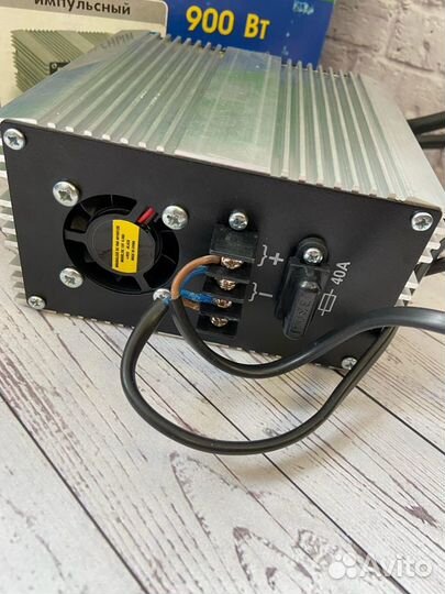 Преобразователь напряжения Вымпел пн-70