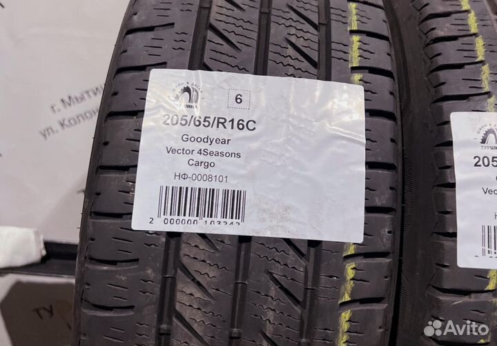 Goodyear Vector 4Seasons Cargo 205/65 R16 94Y