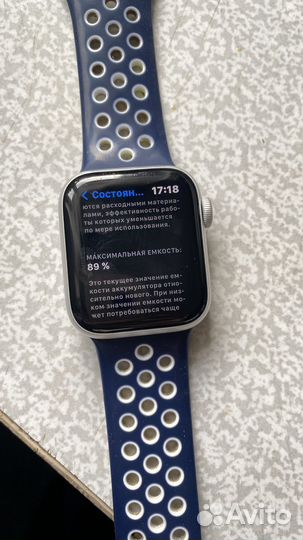 Часы apple watch se 40 mm nike