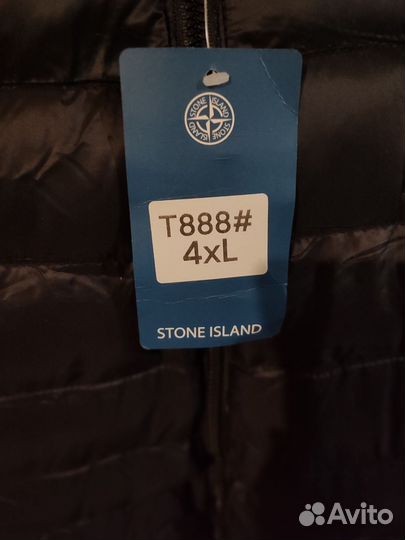 Куртка весенняя мужская