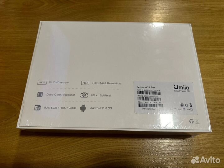Планшет umiio a19 pro 2 SIM