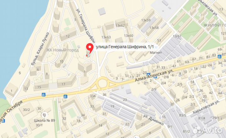 Тренажер - мостик для улучшения осанки