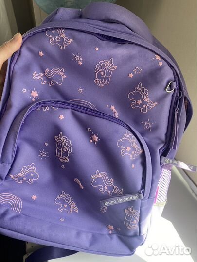 Рюкзак школьный