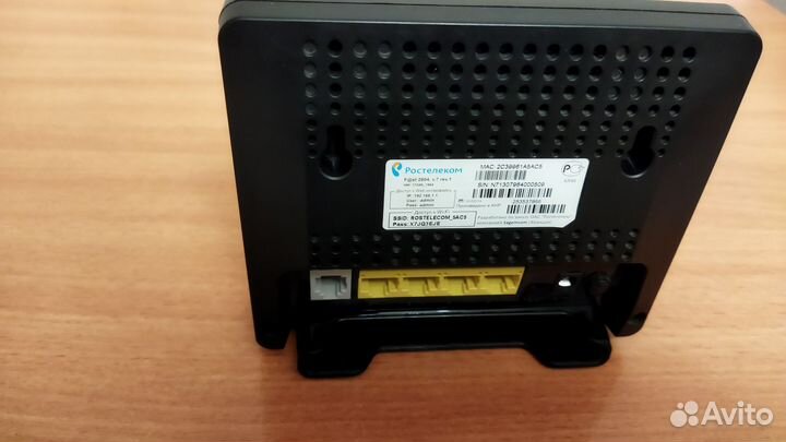 Wi-Fi роутер Sagemcom 2804