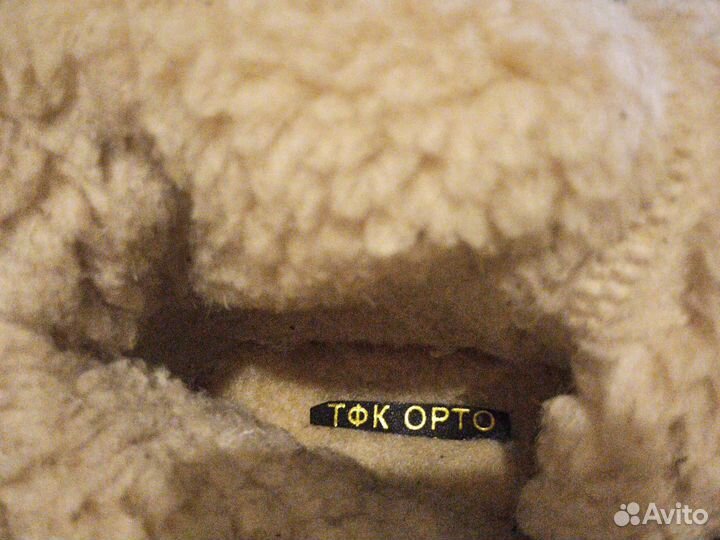 Сапоги женские