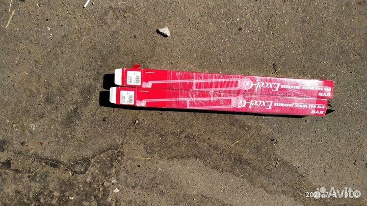 KYB 343485 Амортизатор подвески газовый