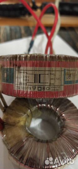 Понижающий трансформатор