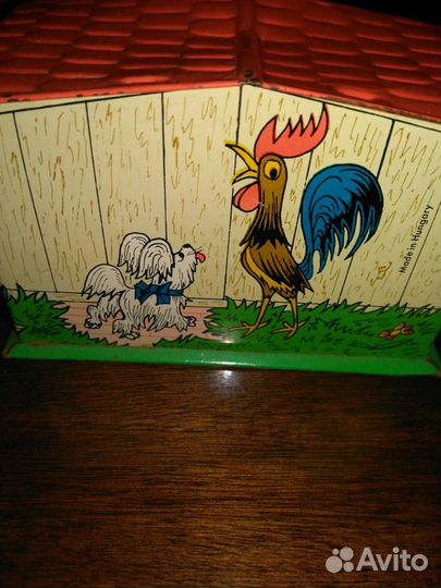 Старинная копилка