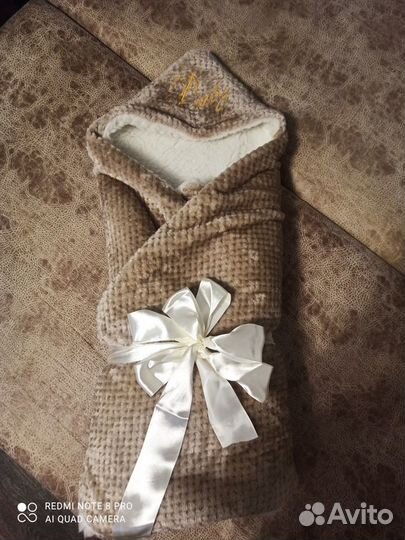 Конверт на выписку