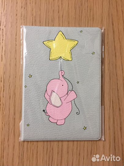 Обложка на паспорт