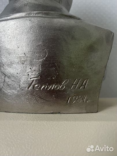 Бюст Дзержинского