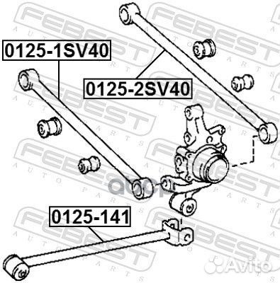 Тяга задняя поперечная toyota camry/vista