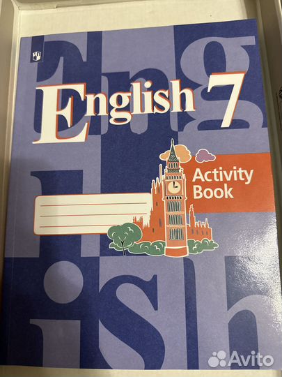 English 7 рабочая тетрадь