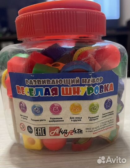 Развивающие игрушки от 3 лет