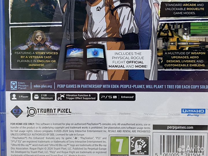 Rogue Flight (Новый Диск) Sony PS5