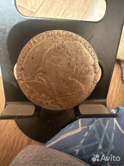 Монеты серебро СССР