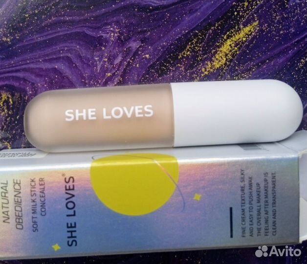 Новый консилер SHE loves 4,5мл стойкий
