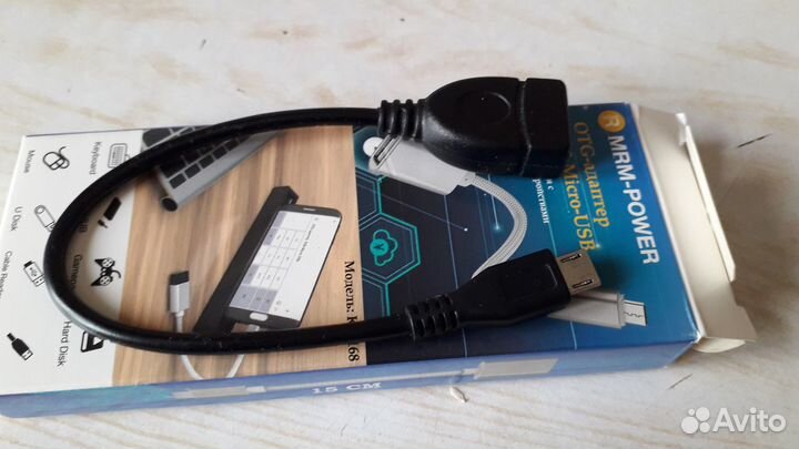 OTG адаптер USB-micro USB и др. адаптеры
