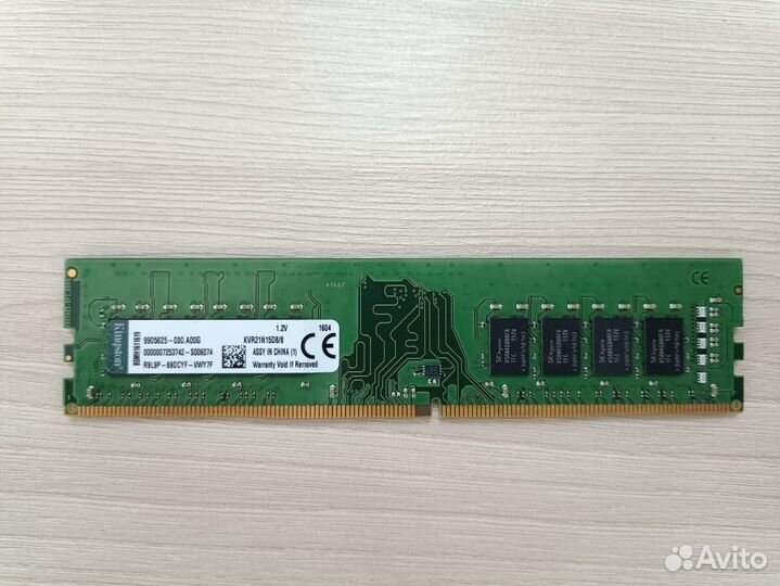 Оперативная память ddr4 8gb 2133