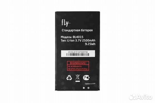 Акб Original Fly IQ440 BL4015