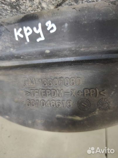 Воздухозаборник Chevrolet Cruze седан F16D4