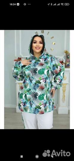 Спортивный костюм женский