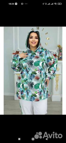 Спортивный костюм женский