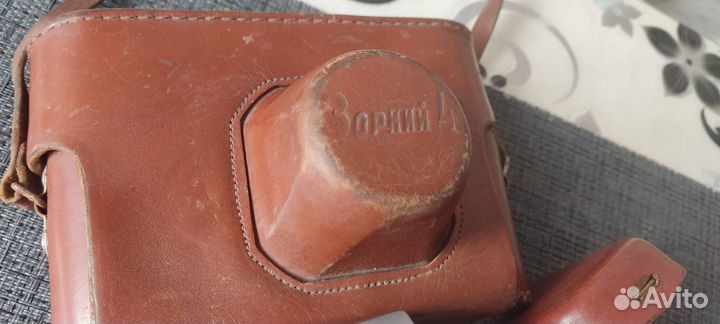 Пленочный фотоаппарат зоркий 4