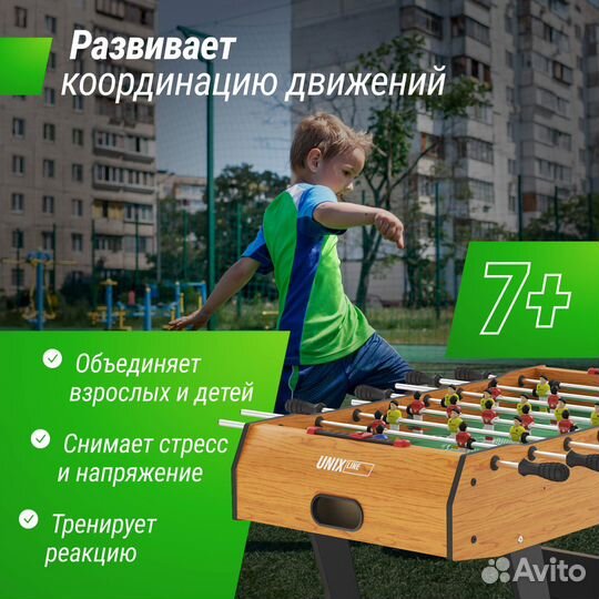 Игровой стол складной Футбол Кикер 122х61 cм Wood