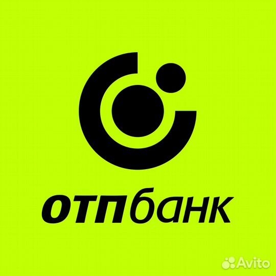 Кредитный эксперт г. Орск