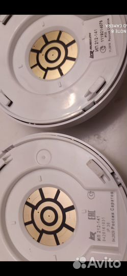 Пожарный извещатель