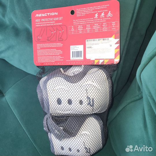 Набор защитной экипировки