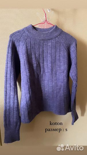 Разбираю гардероб