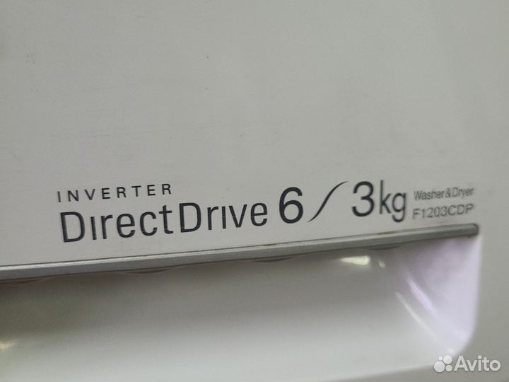 Стиральная машина lg с сушкой