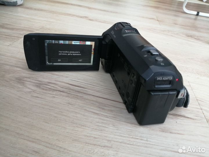 Panasonic HC V760