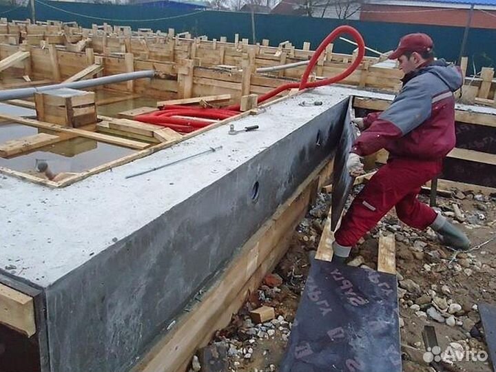 Бетон