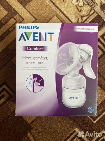 Молокоотсос ручной Avent