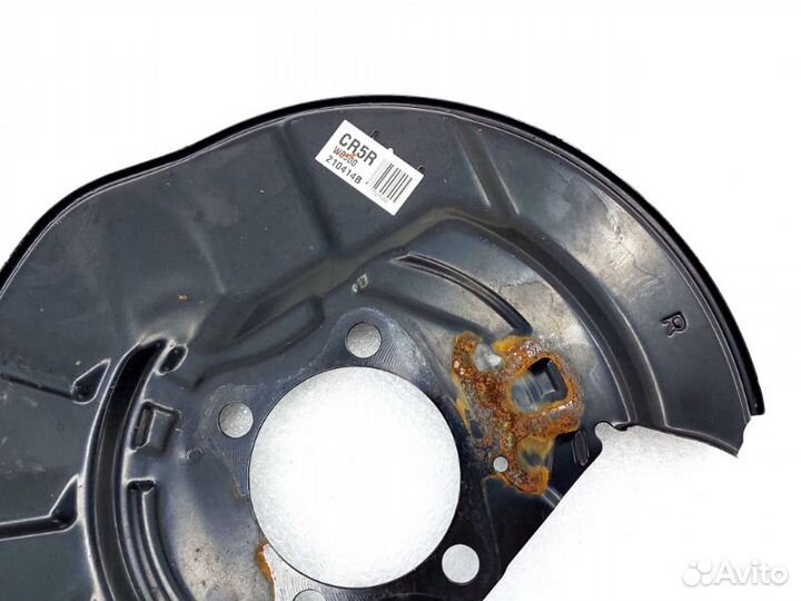Пыльник тормозного диска задний правый Toyota