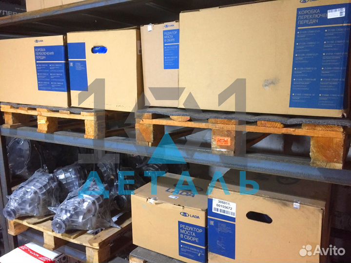 Кпп Нива Шевроле Новая