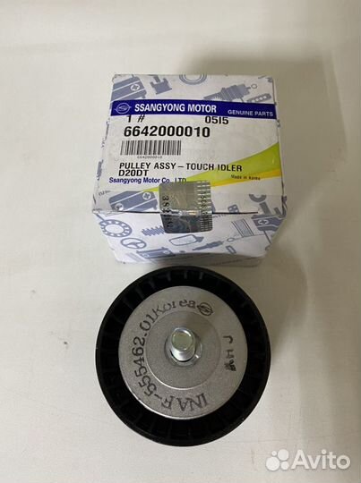 Ролик обводной приводного ремня SSY Kyron/Actyon/R